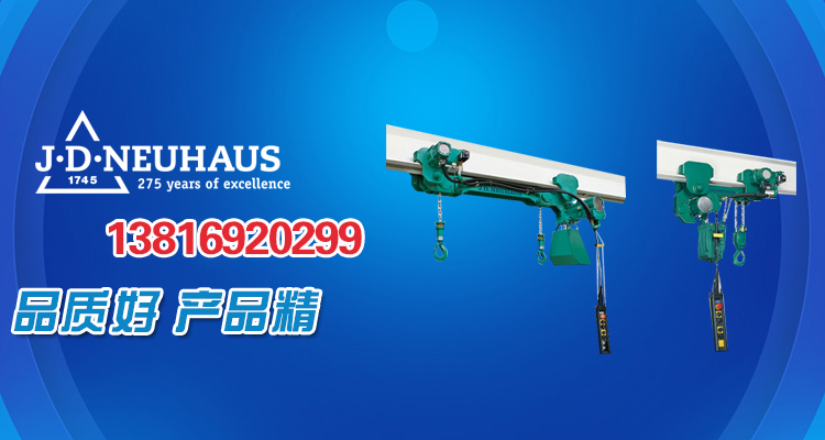 上海孚风机电设备有限公司